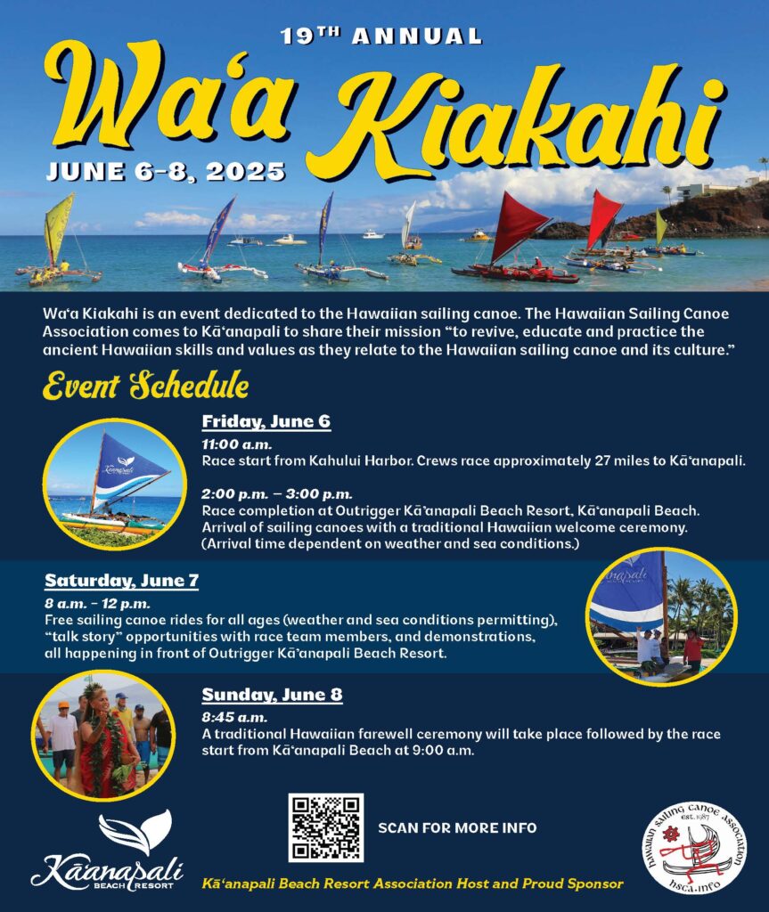Wa‘a Kiakahi